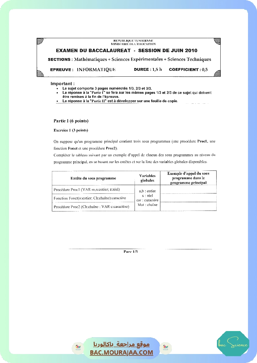 Sujet principale info Bac 2010 – Section science